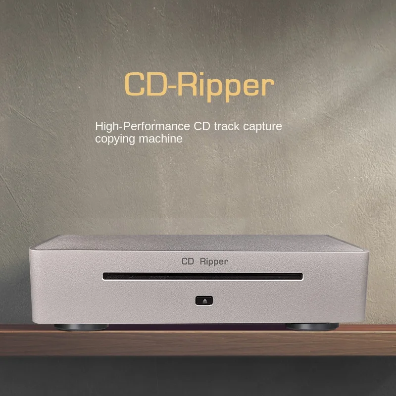 

CD ripper CD-Ripper CD player CD copy machine