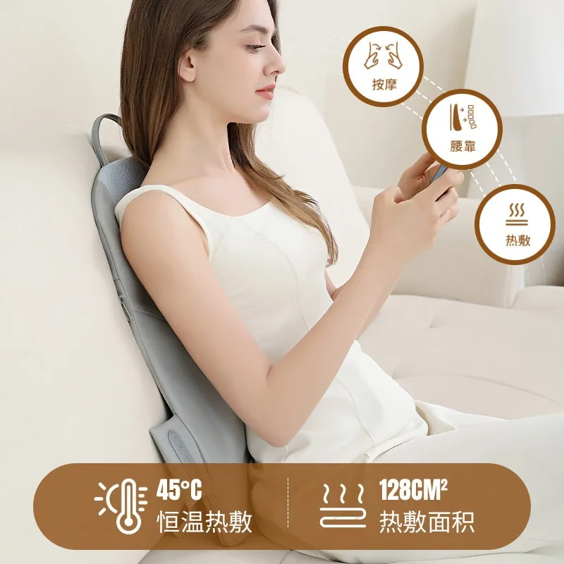

Massage Waist Rest, Hot Compress, Vibration Waist Massage, Waist Back Wireless Car Massage Pillow