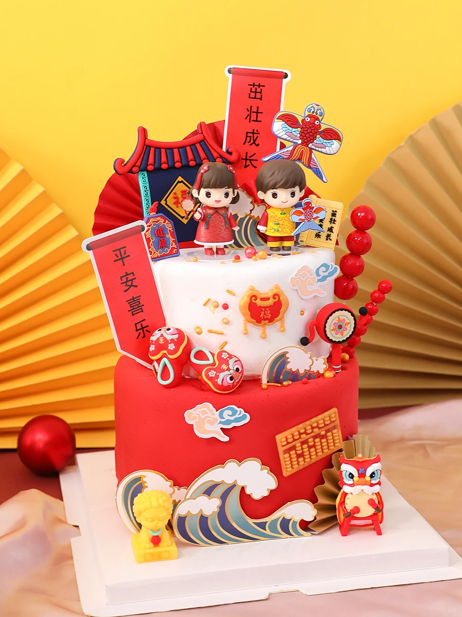 Chinese-style Baby Birthday Feast Catch Week Cake Decoration100Day Birthday Cake Topper New Year Lion Dance Children Kite Rattle