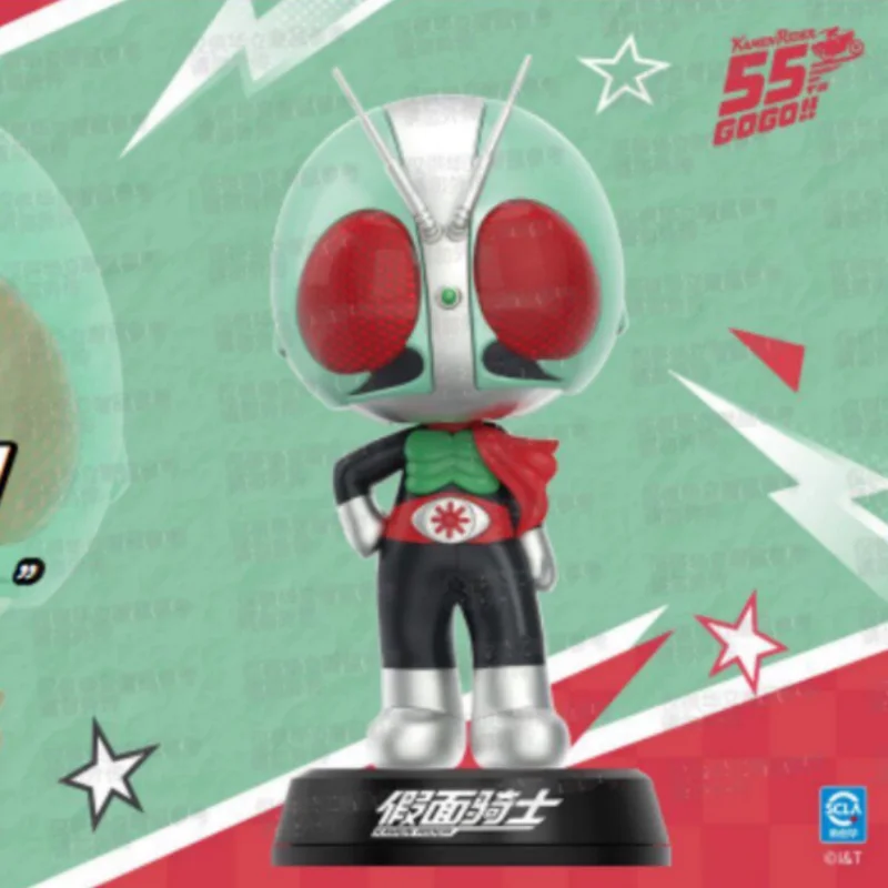 

Playlab Kamen Rider 55th Anniversary Shaking Bobble Head Figure Trendy Blind Box Toys Desktop Decoration Car Decor Ornament Gift