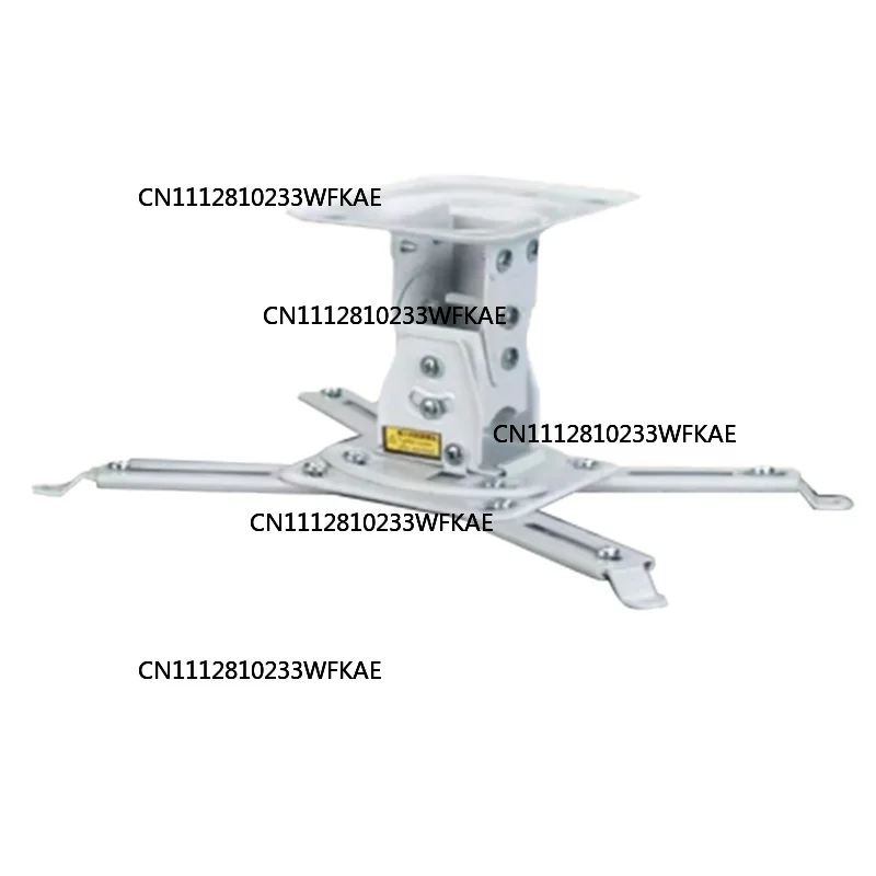 Universal Projector Wall Ceiling Mount Hanger LCD/DLP Video Projection Mount Bracket Swivels & Tilts