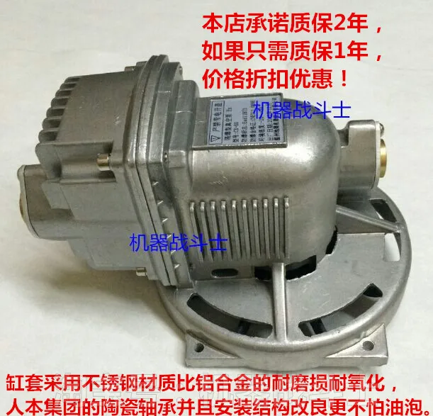 CX-60 Durr Oil And …