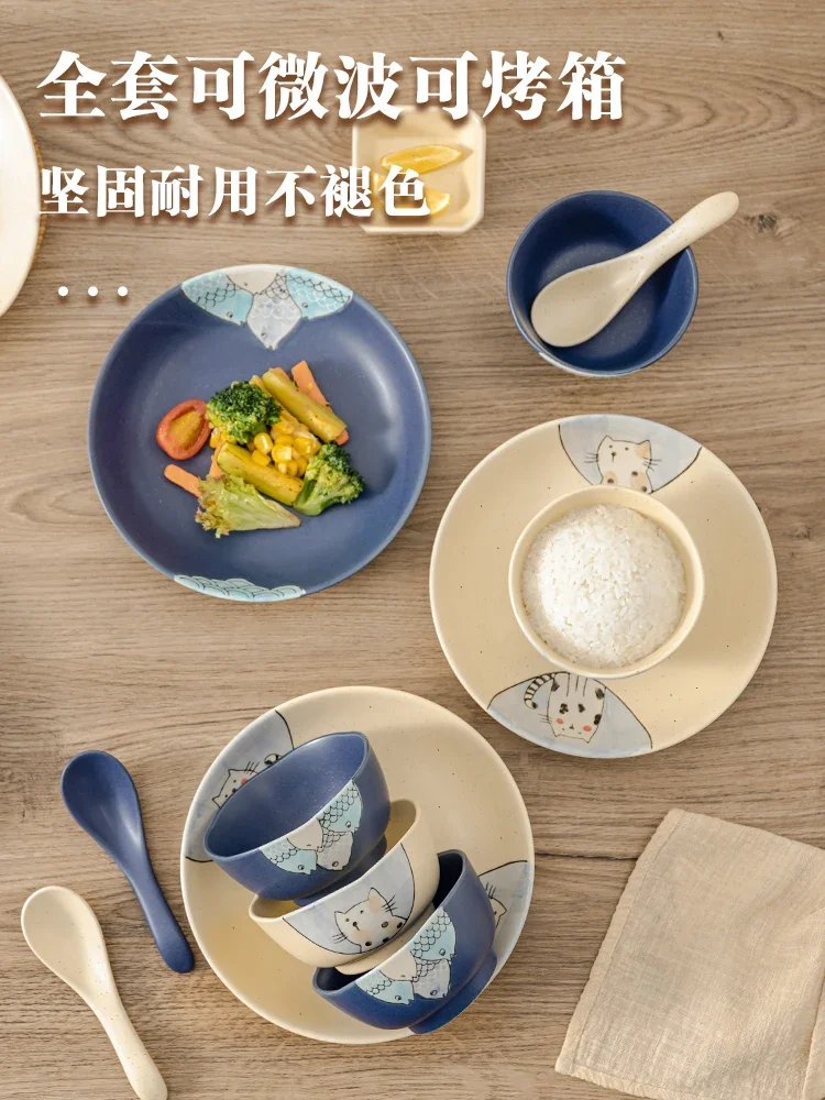 Cute Dinnerware Bowl and Dish Set Home Cartoon Ceramic Bowl and Plate Housewarming Tableware Set Creative Couple Bowl