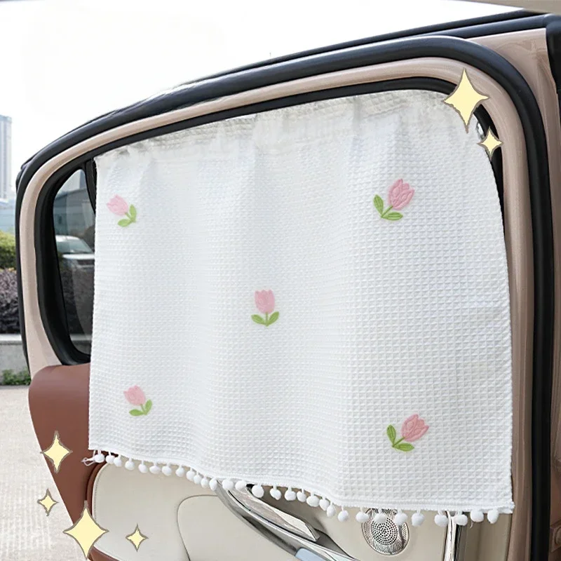 Car curtain Car privacy shade shade block sun sunscreen heat insulation suction cup type car inside window shade curtain