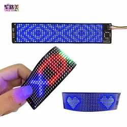 Bluetooth Programmable Flexible LED Module Phone App Battery Control Soft Thin Display Screen For Hat Bag T-Shirt Face Mask DIY