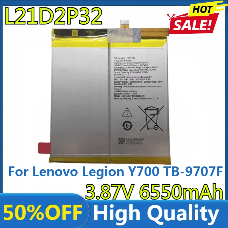 

New High Quality Replaceable 3.87V 6550mAh L21D2P32 Battery for Lenovo Legion Y700 TB-9707F TB320FC