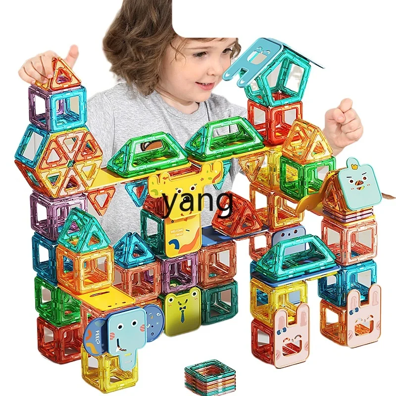 CX Variety Magnetic Rod Pieces Children's Educational Power Early Education Boys Toys Assembling Attractor Puzzles