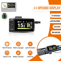 BAFANG E-Bike DPC080 Display LCD Screen Instrument Mid-Mounted Motor For Bafang For CAN Protocol Motor Accessories