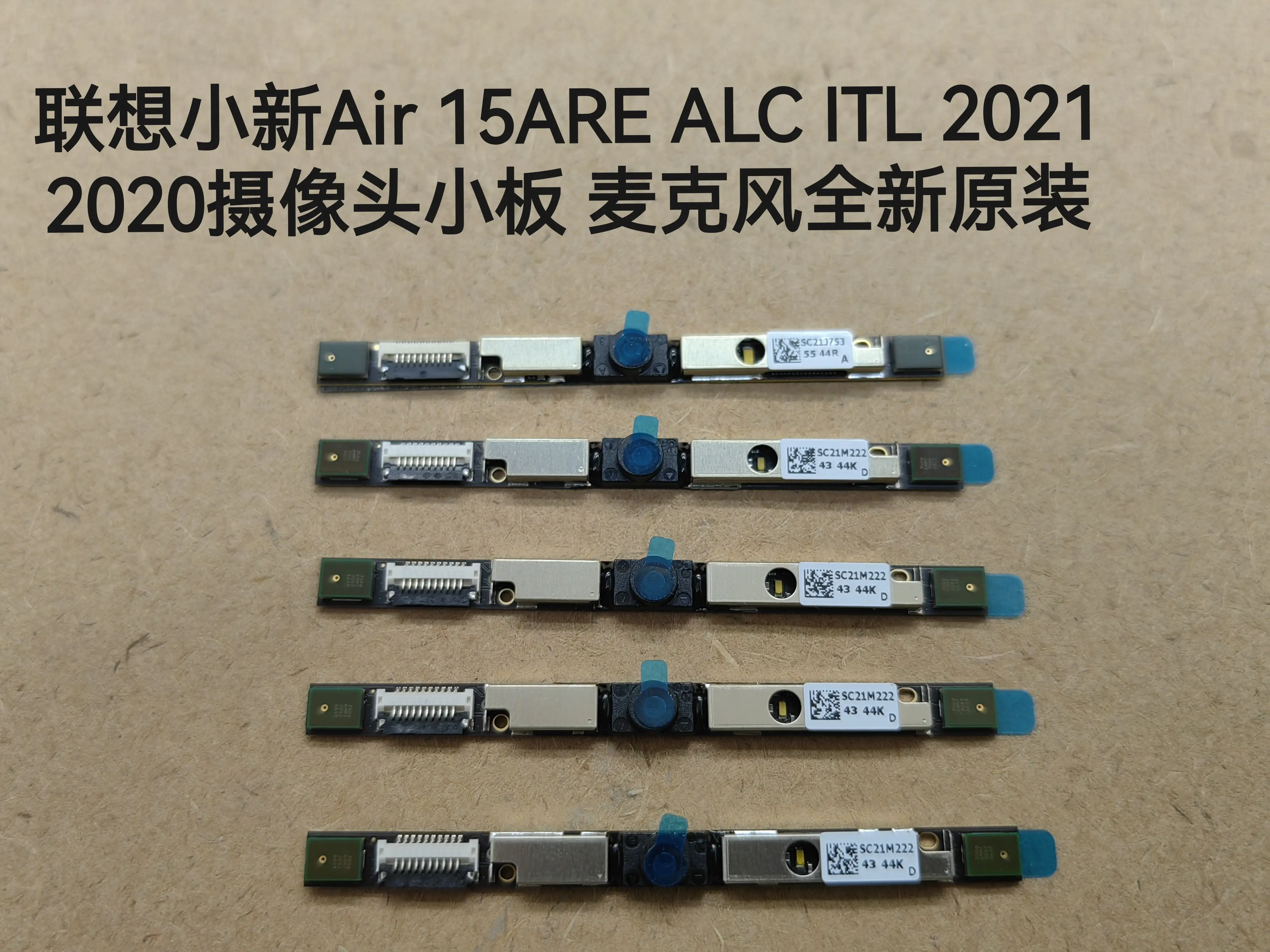 

Для Lenovo Xiaoxin Air 15ARE ALC ITL 2021 2020 маленькая плата камеры, микрофон, новый оригинальный