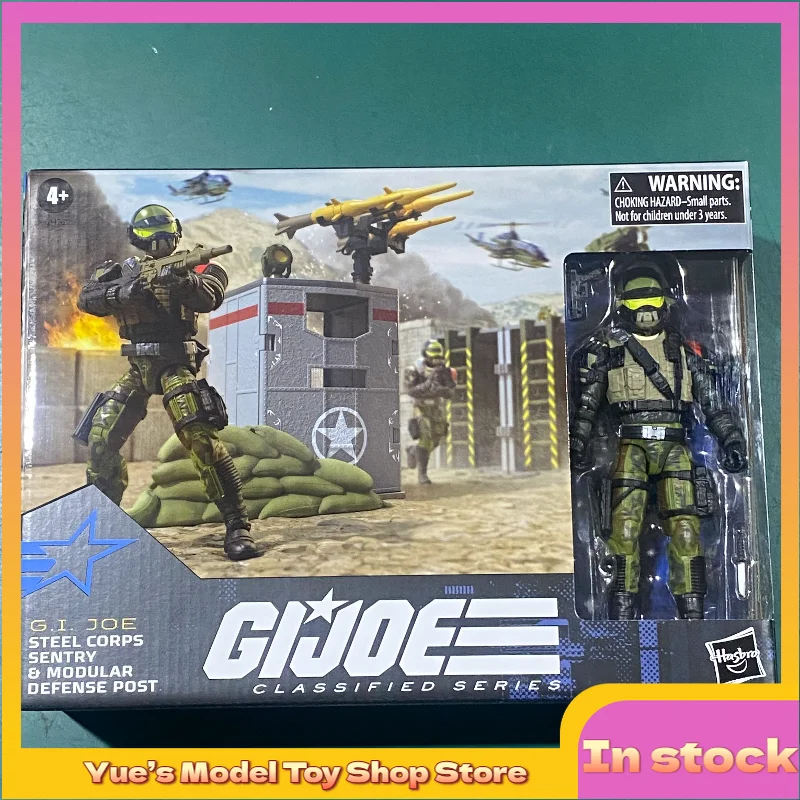 【In Stock】Hasbro Special Forces G.I.JOE Steel Force Defense Module Set Action Figure Animation Model Toy Collection Gift