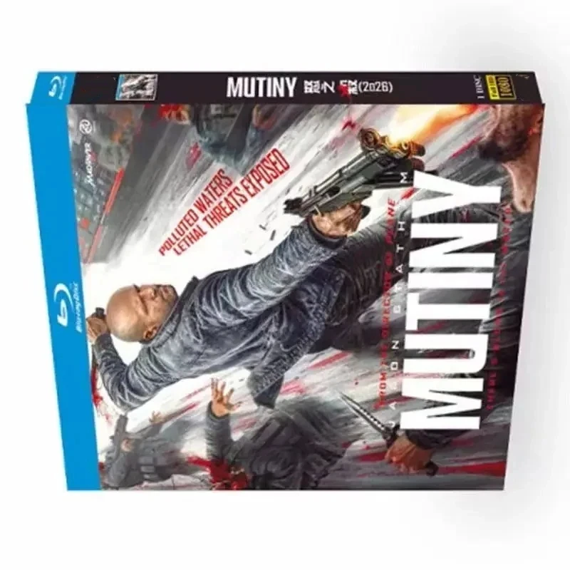Blu-ray disc Mutiny (2026) Blu-ray DVD 1-Disc 1080P All Region Movie Box Set