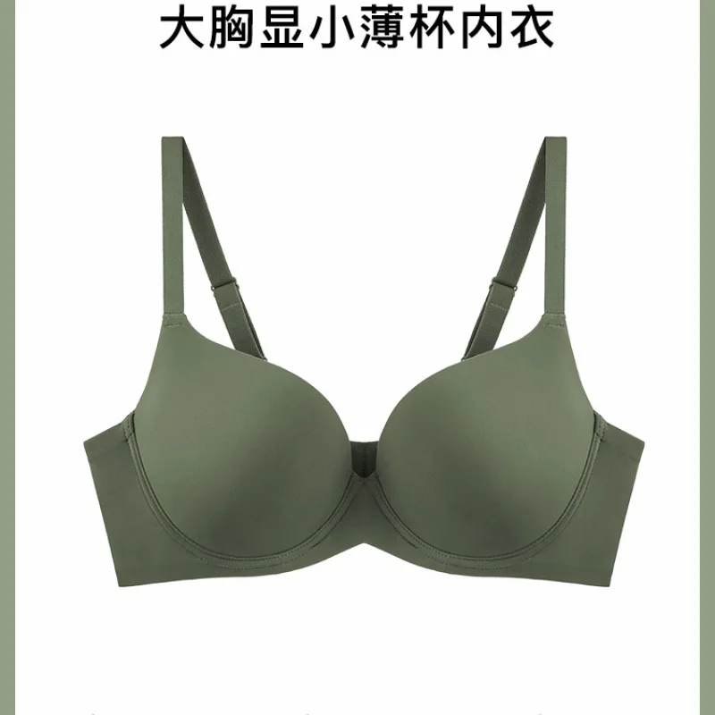 يرفع شياو تشينغ عبر الحدود الملابس الداخلية عديمة الندبات للنساء مع جزء علوي لامع جديد رفيع وجانبي يدفع كوب كامل للثدي الكبير إلى sh