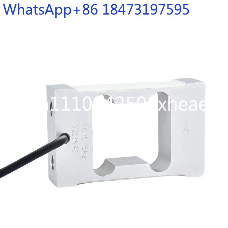 

L6H5-C3-10kg/15kg/20kg-0.5B cantilever beam load cell