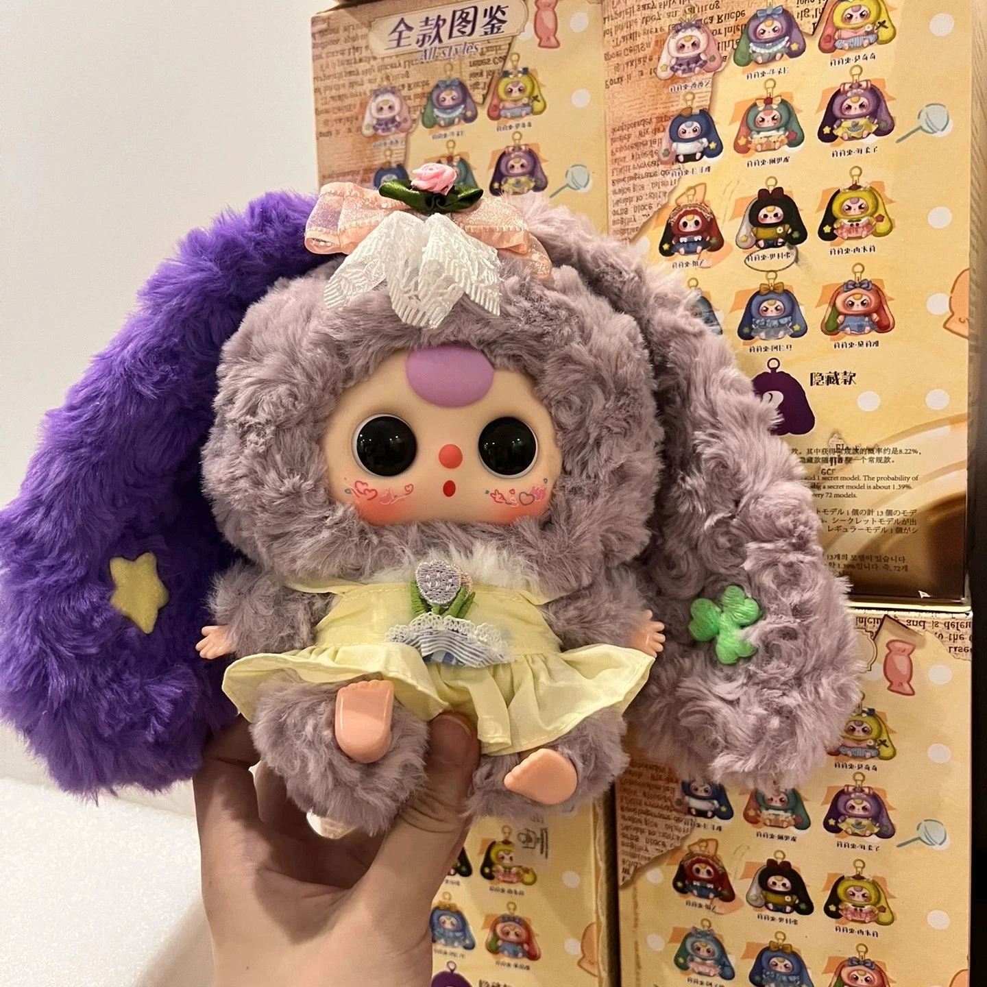 

New Baby Three Lily Rabbit Town V4 Mystery Vinyl Face Blind Box Toy Surprise Gift For Kids Collectible Trendy Room Decoration