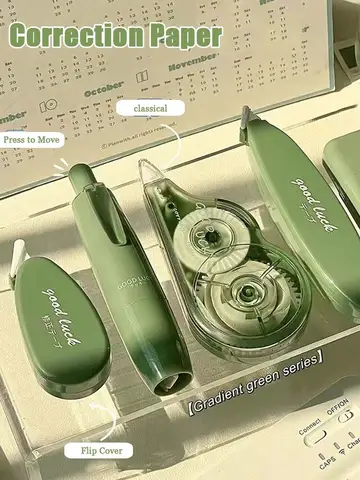 Cinto de correção criativo estilo instagram, 5 peças com alto valor estético cinto de correção minimalista com grande capacidade suave e