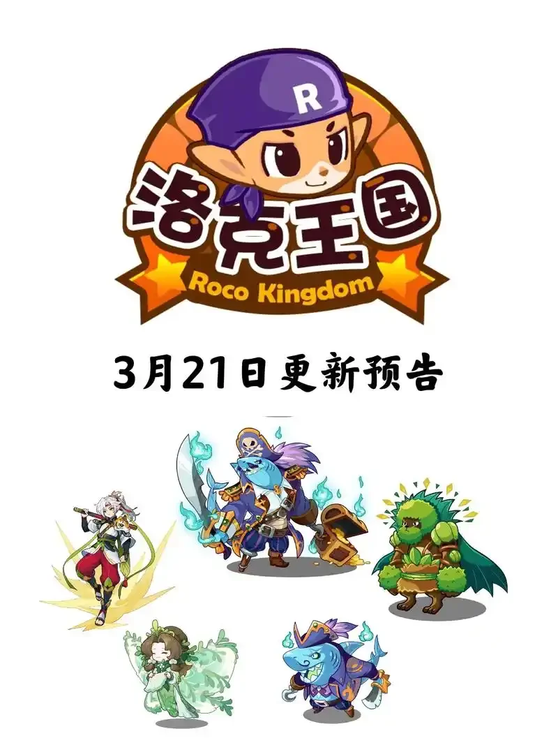 1 Stuks Metalen Aanhangwagenhaak Trekhaak Kampeerwagen Verbindingsstang voor 1/10 1/8 1/7 Schaal RC Crawler Auto Accessoires Upgrade Onderdelen