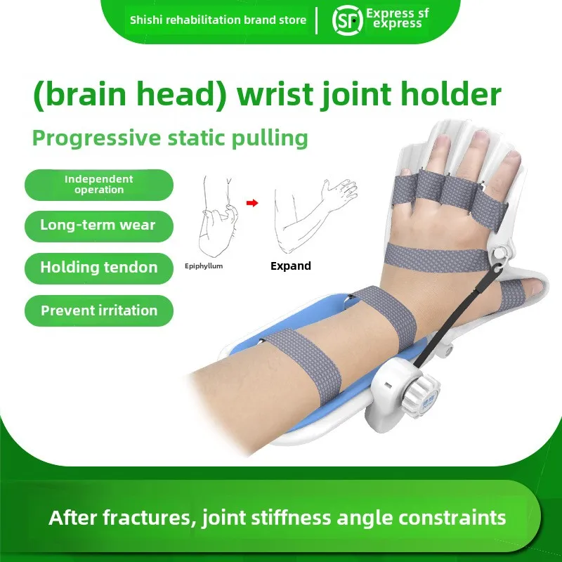 مدرب إعادة تأهيل المعصم لتمارين وظائف اليد لمنع التهابات، مريح في الاستخدام #2
