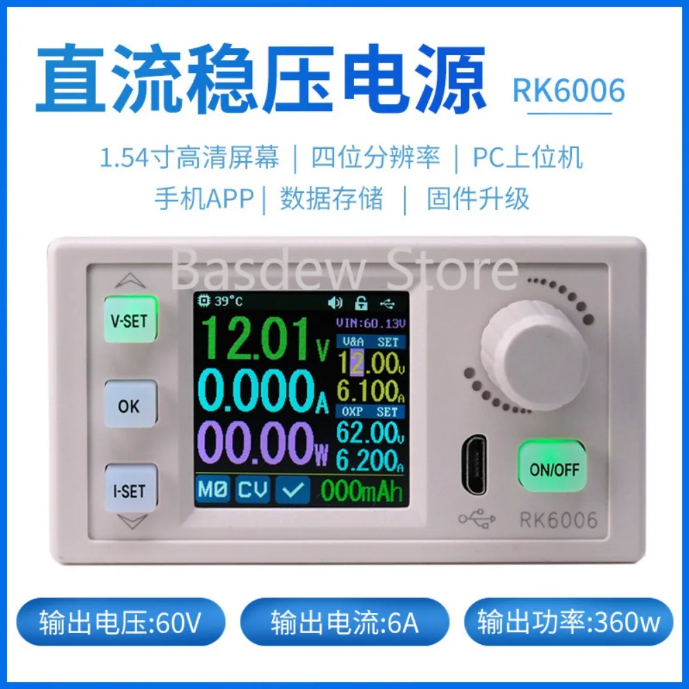 Digital Display Adjustable Rk6006 DC Regulated Power Supply Panel Module 24v48v Battery Step-down Wide Voltage Constant Current