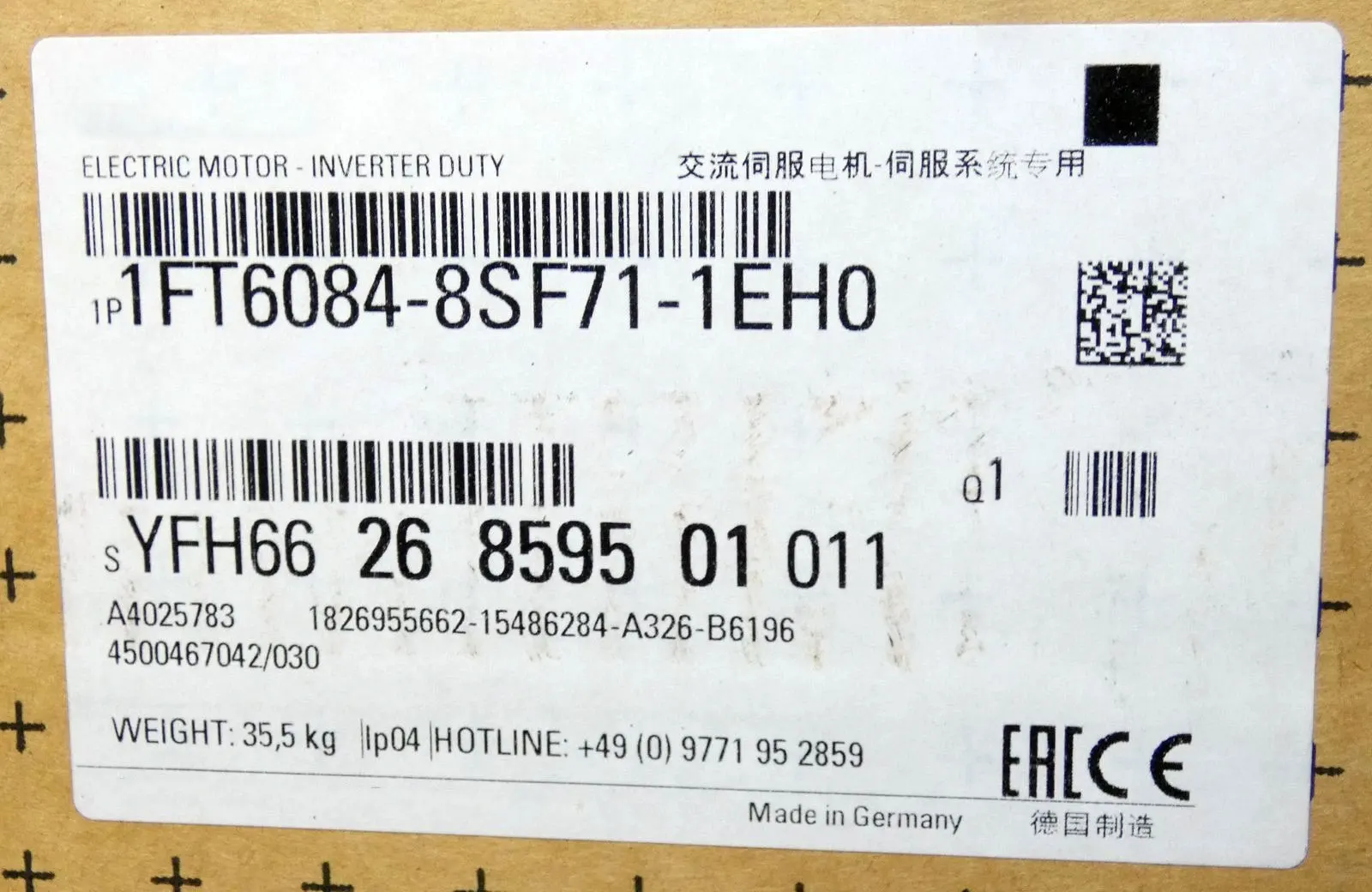 العلامة التجارية الجديدة 1FT6086-8SF71-1TB0 1FT6084-8SF71-1EH0 ضمان لمدة سنة واحدة