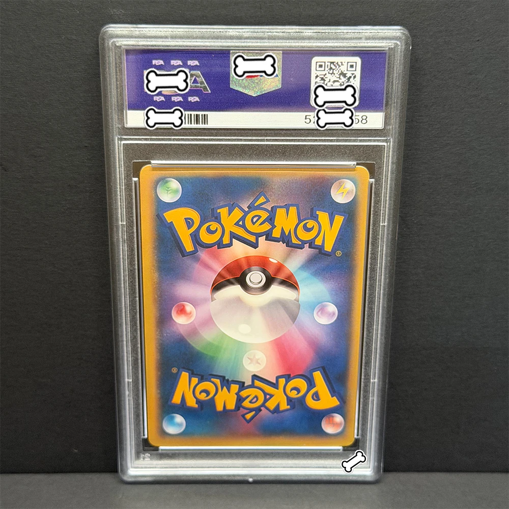 PTCG DIY 2018 P.M.JPN.SM PROMO PIKACHU GEM MT MUNCH:A RETROSPECTIVE GREY FELT HAT GOGH Spielkarten-Geschenkspielzeug Dropshipping – Detail 3