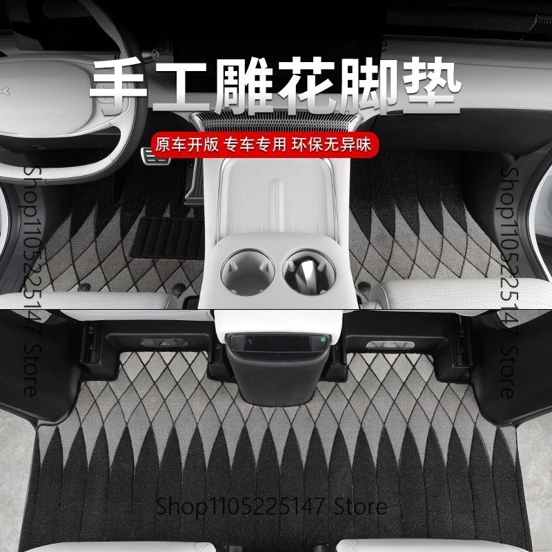 

Suitable for 24 Xiaopeng X9 wool carpet fully enclosed foot pad sliding track fleece blanket car interior modification
