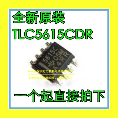 10pcs nowy TLC5615CDR TISOP-8 TLC5615,