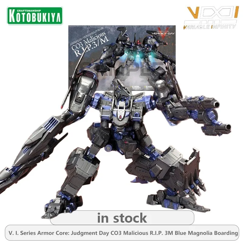 

KOTOBUKIYA V. I. Series Armor Core Judgment Day CO3 Malicious R.I.P.3/M Blue Magnolia Boarding Action Figure Assembly Model Toys