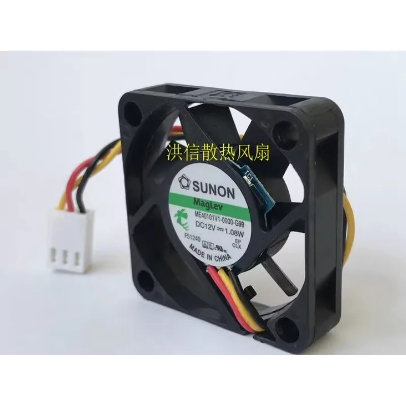 Original New Cooling Fan for SUNON ME40101V1-0000-G99 DC12V 1.08W 4CM 3-wire 4010 40*40*10MM