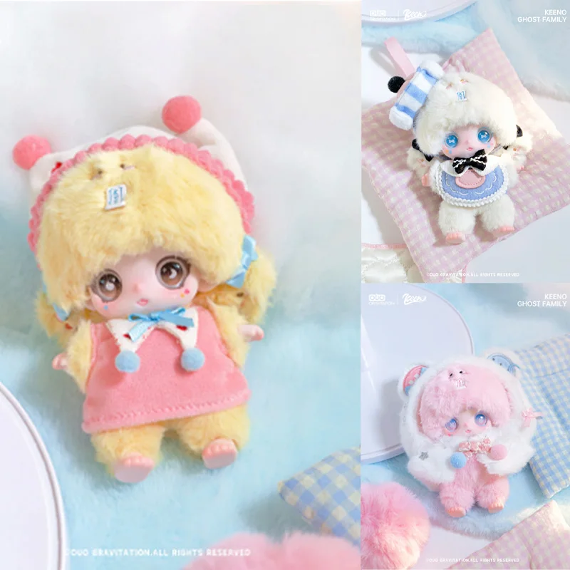 

Keeno Fluffy Curious Ghost Series Plush Blind Box Doll Keychain Bag Charm Kawaii Collectible Figure Toy Ornament Girls Gifts
