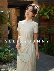 Women Summer Chinese Style Floral Print Cheongsam Dress Elegant High-Waisted Short Sleeve Qipao Petite Fit Retro Oriental Dress