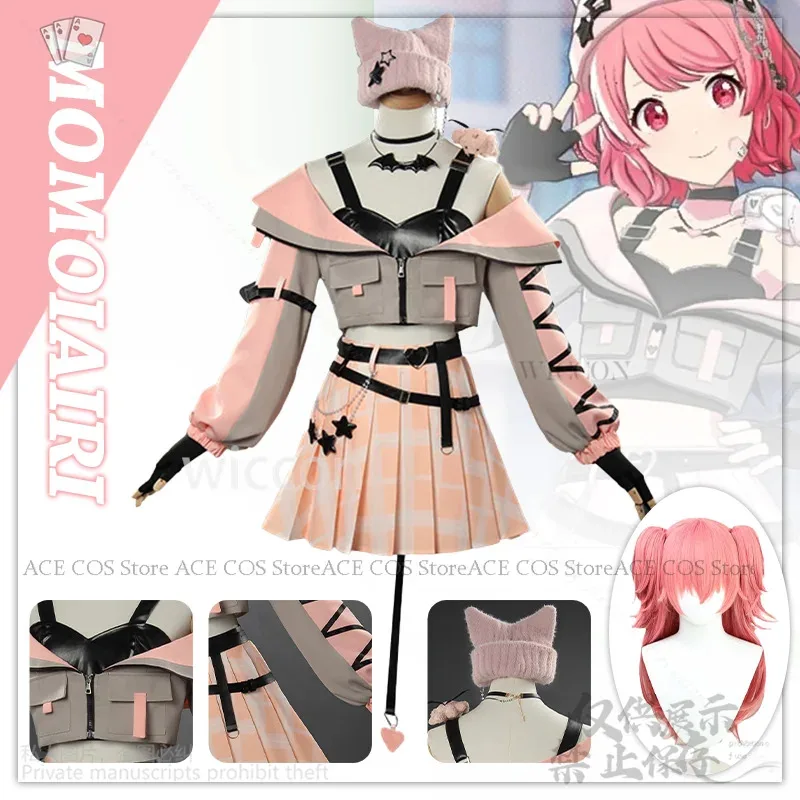 プロジェクトセカイ カラフルステージ！ ゲーム コスプレ 桃井愛梨 コスチューム ドレスウェア ピンク 制服 ジライ ケイ 猫帽子 ウィッグ ANimer,7;k'2.s;9,