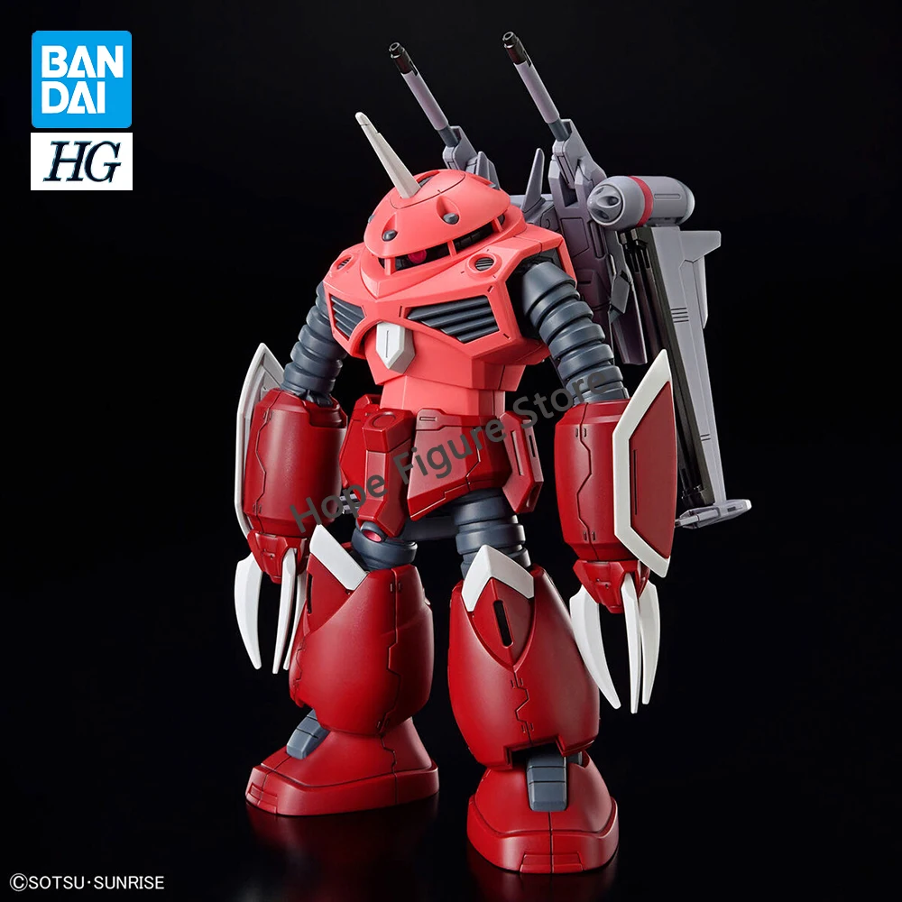 

In Stock Original BANDAI HG Mobile Suit Gundam SEED FREEDOM ZGok Figure Anime Action Assembled Model Genuine Boxed Toy