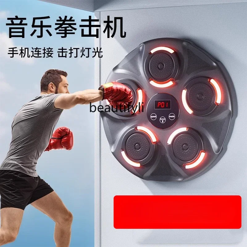 Boxing Target Boxing Machine Fitness Equipment Smart Music Trainer Wall Target Home