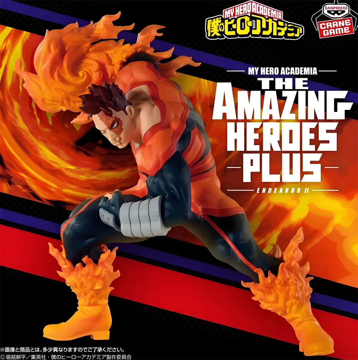 In Stock Original BANDAI BANPRESTO My Hero Academia Endeavour PVC Anime Character Model Collection Doll Toys Gifts