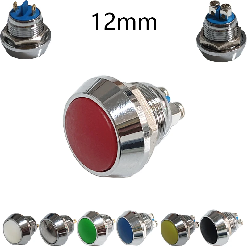 12mm Colorful Ball Face Metal Button Switch 250V 3A No Light No Locking Momentary Auto Reset When Press IP65 2Types Installation