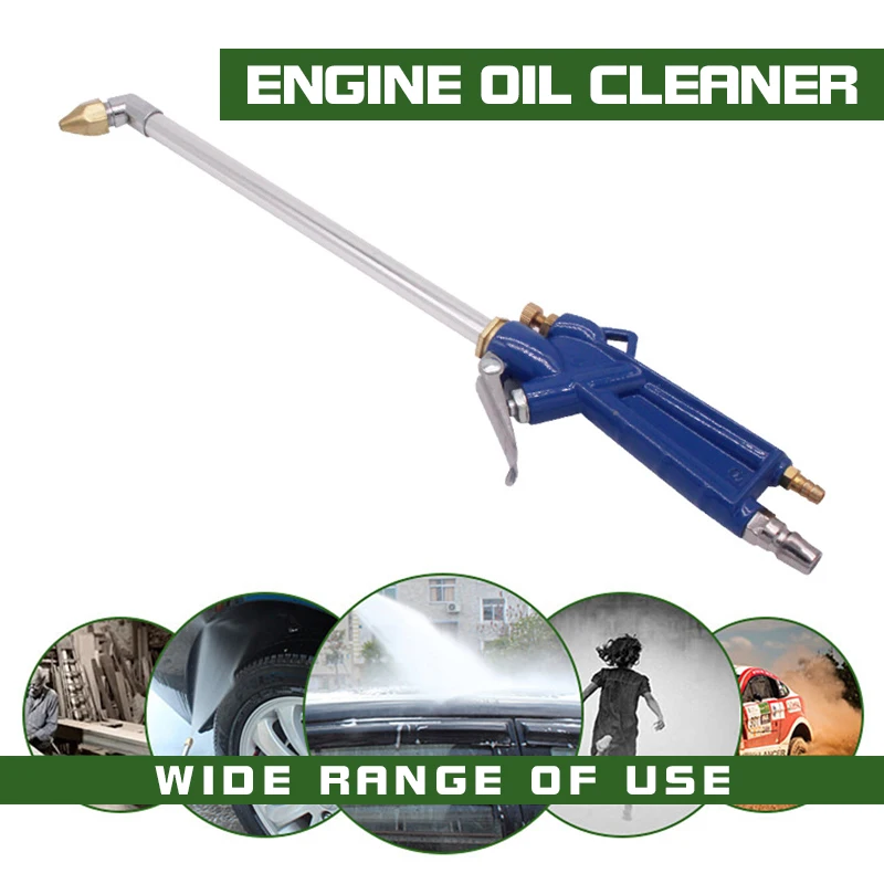 Engine Water Gun Pneumatic Cleaning Tool Car Washer Cleaning 40cm High Pressure Gun Pneumatic Vehicles Engine Oil Cleaner Tools