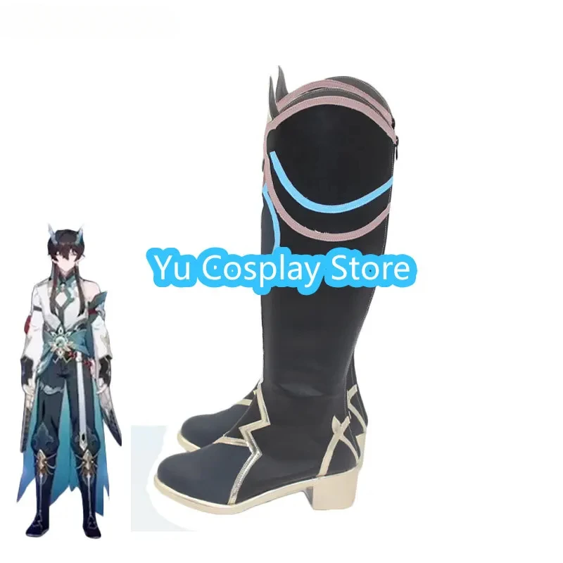 Game Honkai Star Rail Danheng Cosplay Shoes PU Leather Shoes Halloween Carnival Boots Dan Heng Cosplay Props Custom Made