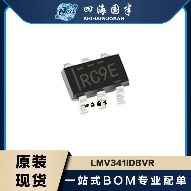 

(20PCS) NEW LMV331IDBVR R1I LMV341IDBVR RC9 SOT23-6 LMV331IDCKR R2* LMV341IDCKR R4* SC70-5