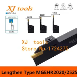 New Lengthen MGEHR2020 MGEHR2525 2T30 3T25 3T35 4T30 4T35 4T40 5T35 5T40 5T45 Lengthened Grooving Knife MGGN Series Insert Lathe