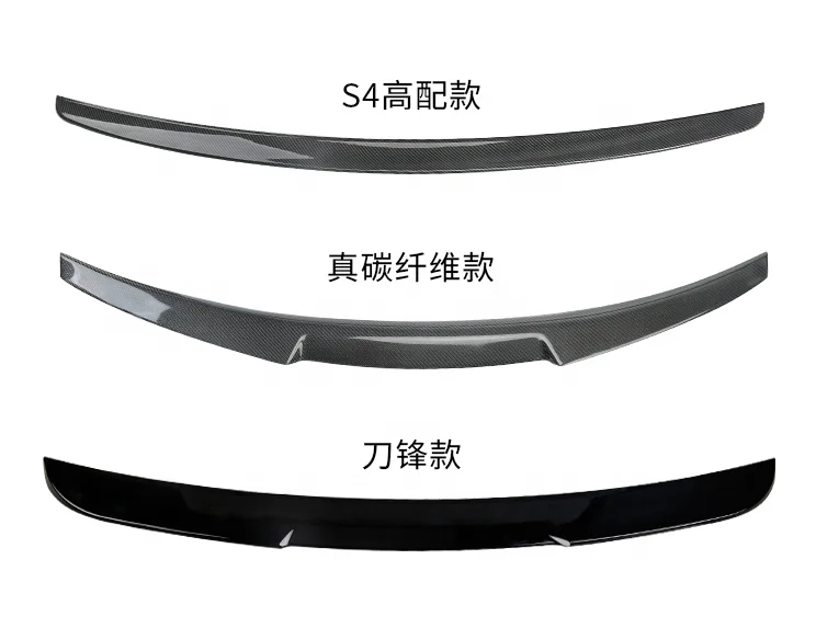 Hot-selling Car Spoiler Carbon Fiber Wing for Audi A3 S3 A4 S4 A5 S5 A6 S6 A7 S7  2012 2013 2014 2015 2016 2017 2018 2019-2024