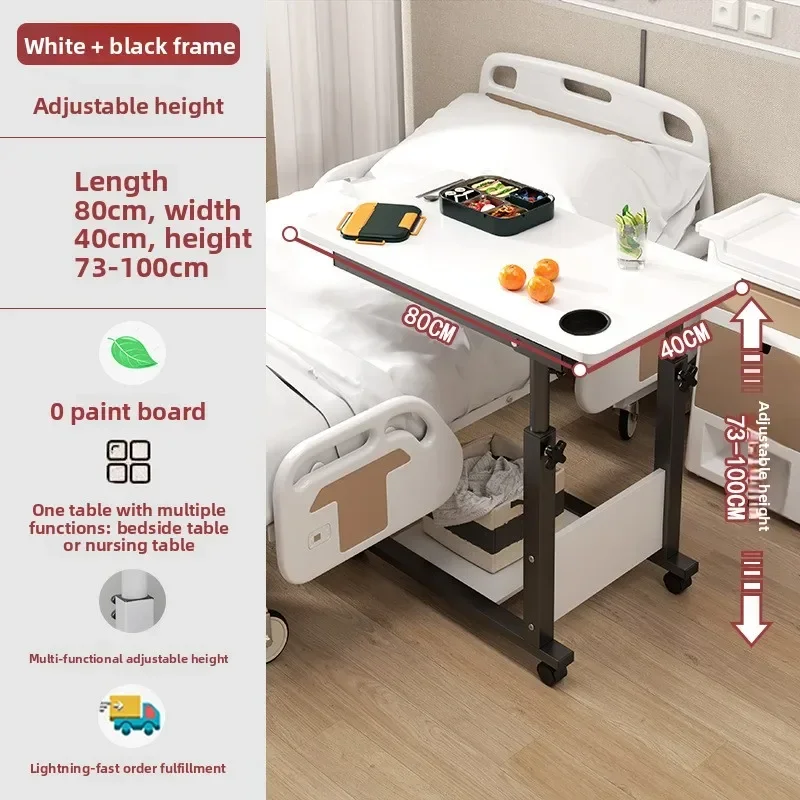 Stable Household bedside table removable bed dining table liftable nursing table elderly bed eating table sturdy and durable