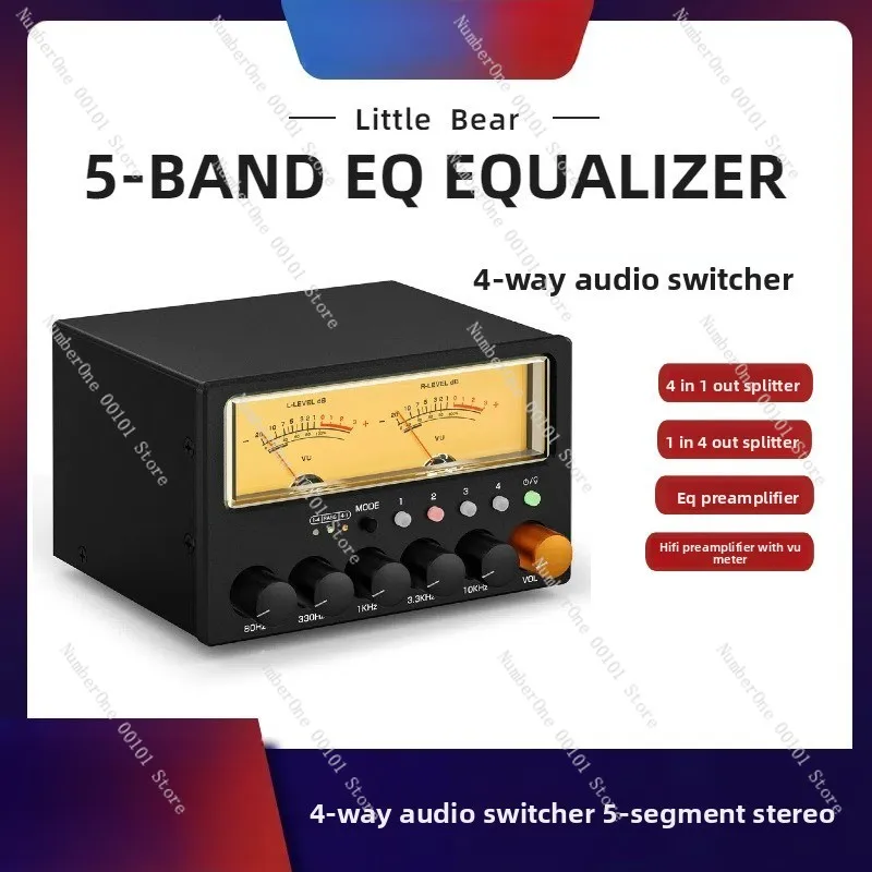 D5 4-channel audio switching splitter 5-segment stereo EQ equalization HiFi front with VU table