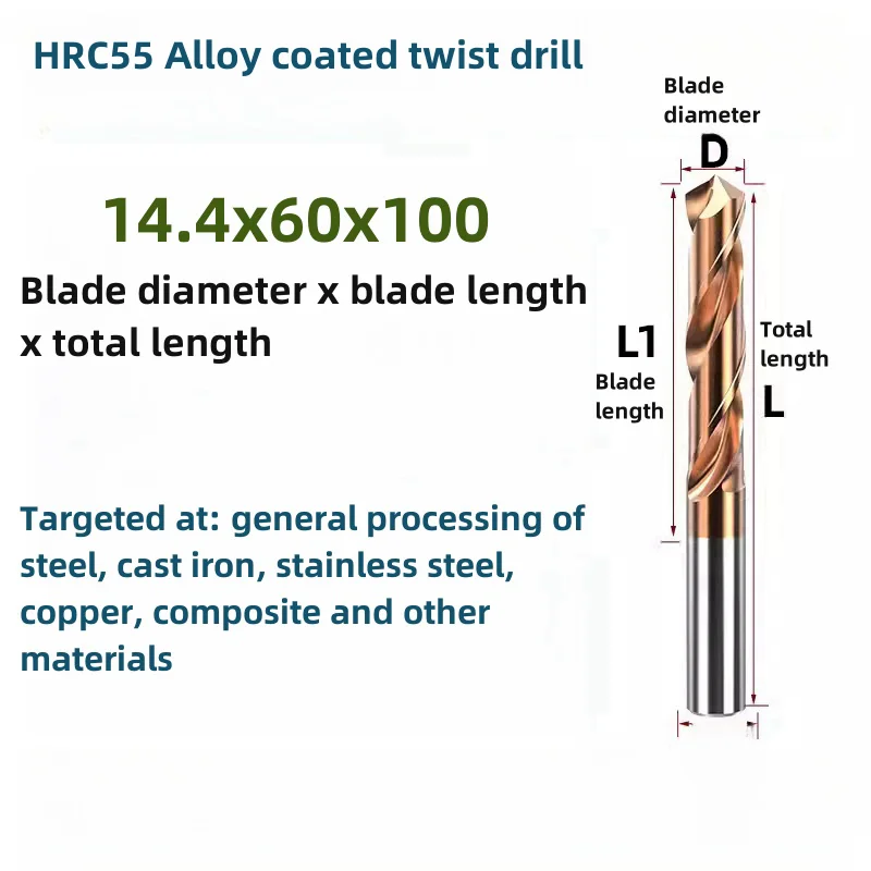 HRC55 Solid Carbide Twist Drill Bits Total Length 100 105mm CNC Lathe Tools Hard Metal Drilling Twist Drills 14.4-25mm