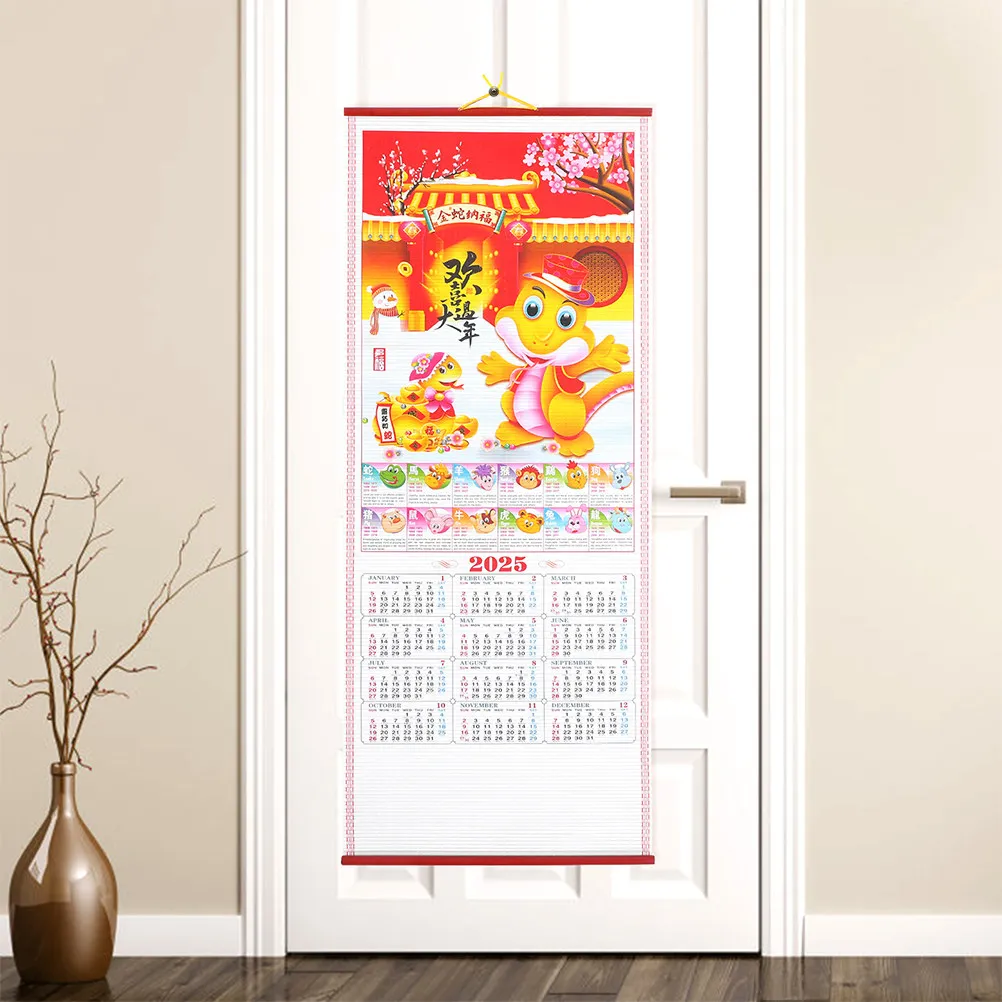 

2Pcs Year Calendar High Definition Imitation Rattan Hanging Scroll for Wall Decoration Year of The Snake 2025 Chinese Lunar