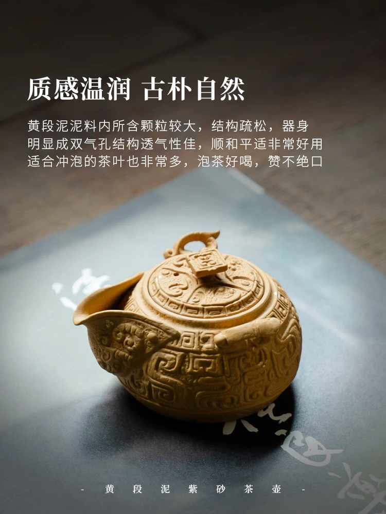Handmade Yellow Segment Mud Purple Sand Pot Personal Household High-End Large Teapot Tureen Tea Making Device Kettle