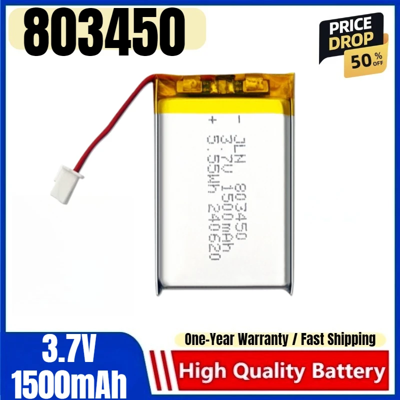 

803450 3.7V 1500mAh Polymer Lithium Rechargeable Battery for Game Console Massage Gun LED Lighting Digital Photo Frame BikeLight