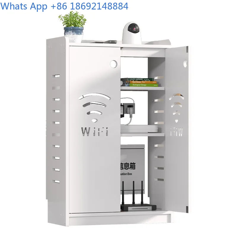 Wireless Router Storage Box Floor Standing Set Top Box Cabinet Cable Outlet Media Organizer