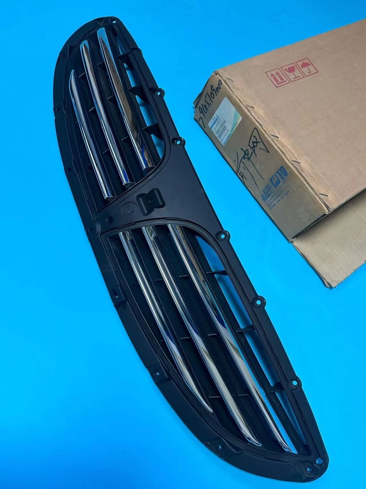 

Genuine Radiator Grille Exclude Emblem 7945109000 For Ssangyong Kyron 2005-2007