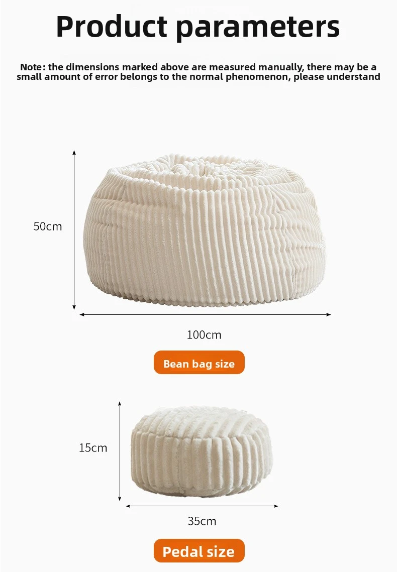 Modern New Rabbit-fleece Soft Japanese-style Lazy Sofa with Footstool Bean Bag Lazy Balcony Simple Borderless Sofa Set