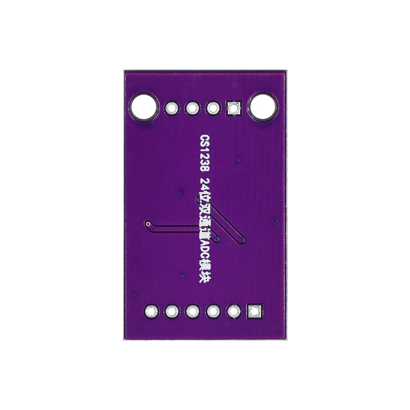 CS1238 24 bit ADC module Onboard TL431 external reference chip dual channel weighing sensing
